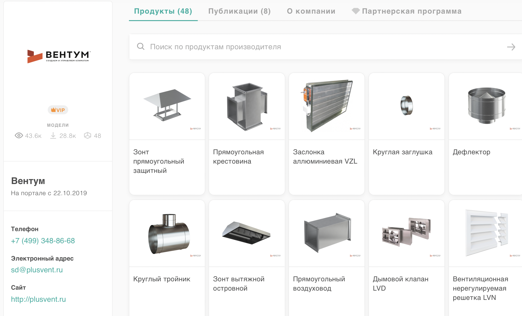 image-0